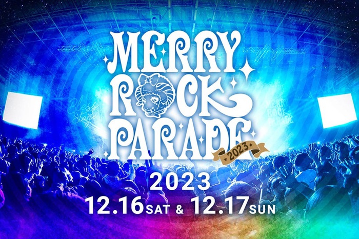 MERRY ROCK PARADE 2023